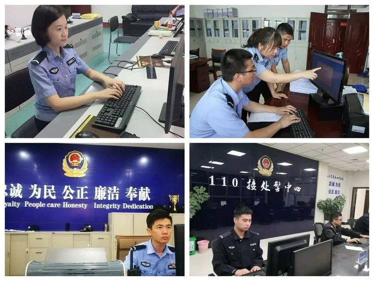 司法中专学校：培育法律人才的摇篮